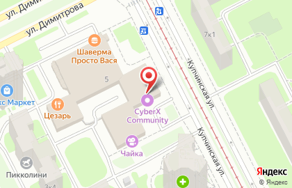 Киберклуб CyberX в Фрунзенском районе на карте