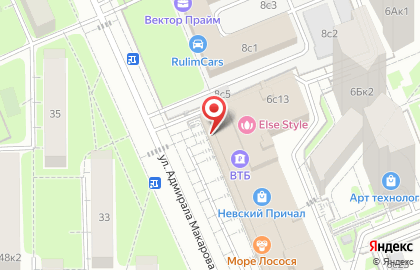 Магазин сухофруктов и специй Миндаль на карте