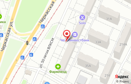 Аптека Фармленд в Челябинске на карте