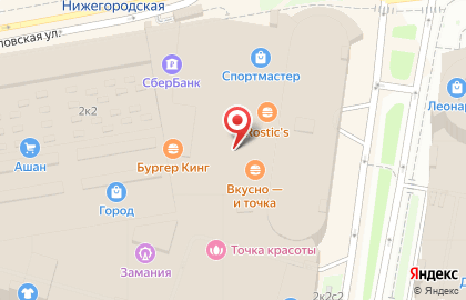 Салон оптики Вижу! на Нижегородской на карте
