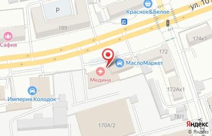 Бизнес Автоматика на карте