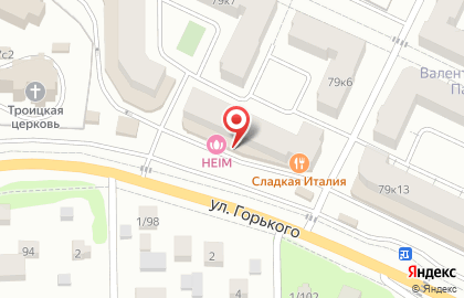 Студия красоты HEIM beauty studio на карте