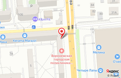 Магазин сантехники и зоотоваров на карте