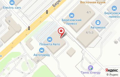 Магазин автотоваров Планета Авто на Берёзовском тракте, 2 на карте