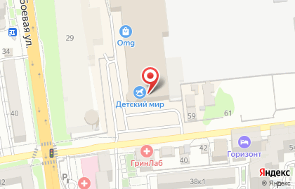 Магазин детских товаров Детский мир на Боевой улице на карте