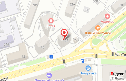 Лия на проспекте Ленина на карте