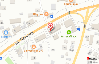 Магазин кондитерских изделий Золотой ключик в Горно-Алтайске на карте