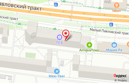 Публичное акционерное общество Промсвязьбанк на Павловском тракте на карте
