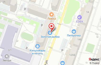 Торговая компания Веллтекс Саратов на карте