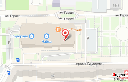 Салон-магазин нижнего белья и чулочно-носочных изделий Stefi на карте