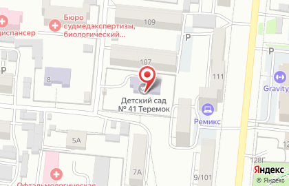 Детский сад №41 в Октябрьском районе на карте