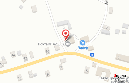 Почта России в Йошкар-Оле на карте
