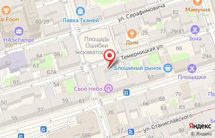 Косметическая компания Космелика на карте