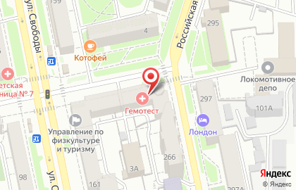 Студия цветочного дизайна Florissimo в Советском районе на карте