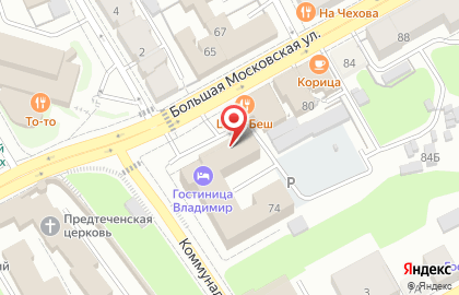 ООО Стройгарант на Большой Московской улице на карте