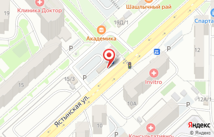 Чайхана Душанбе на Ястынской улице на карте