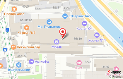 Софтленд Системз на карте