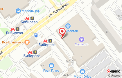 Служба курьерской доставки СберЛогистика на улице Плещеева на карте