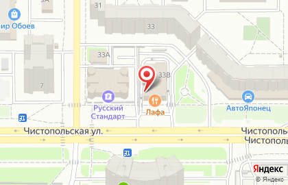 Ресторан быстрого питания Бургер Кинг на Чистопольской улице на карте