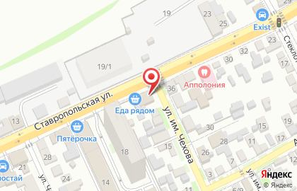 Магазин алкогольных напитков Красное & Белое на Ставропольской улице на карте