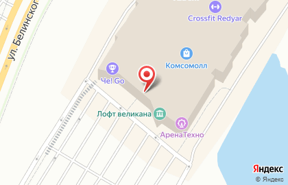 Магазин настольных игр игРай на улице Белинского на карте