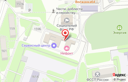 Компания по обслуживанию кондиционеров на улице Чапаева на карте