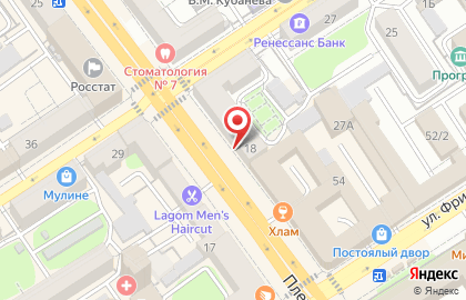 Детский сад №6, для детей раннего возраста на карте