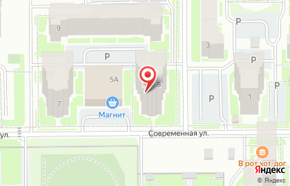 Школа танцев Перспектива на Современной улице на карте