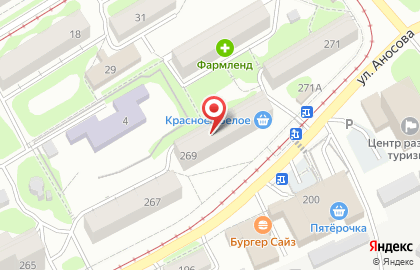 К чаю в Златоусте на карте