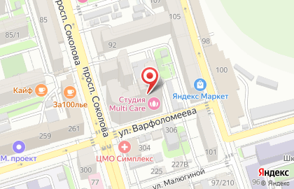 ЖК Кристалл на карте