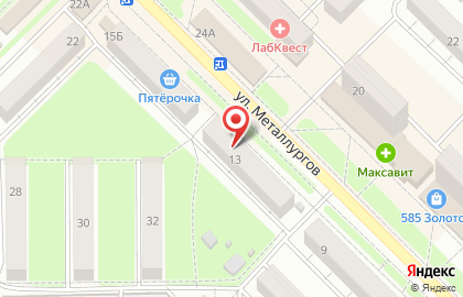 Магазин одежды Вера на карте