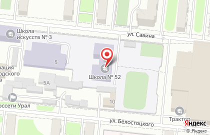Образовательный центр №3 им. В.К. Белоусова в Челябинске на карте