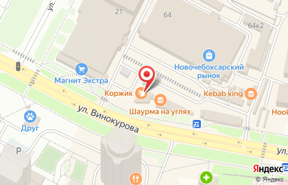 Киоск по продаже шаурмы на улице Винокурова на карте