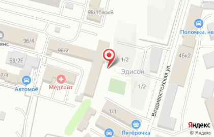Диагностическая лаборатория на Революционной улице на карте