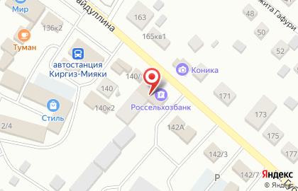 Россельхозбанк в Уфе на карте
