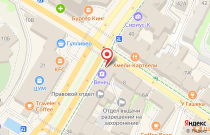 Банк Венец в Ульяновске на карте