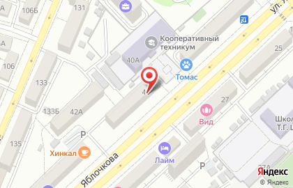 Ремонтно-отделочная фирма, ИП Иванов В.С. на карте