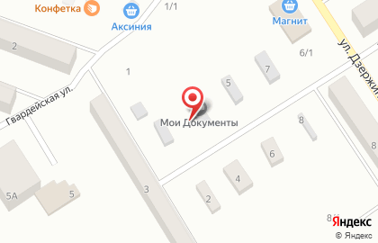 Многофункциональный центр Мои документы в Красноярске на карте