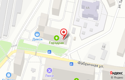 Венеция, ресторан на карте