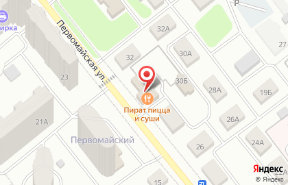 Парикмахерская # 1 на Первомайской улице на карте
