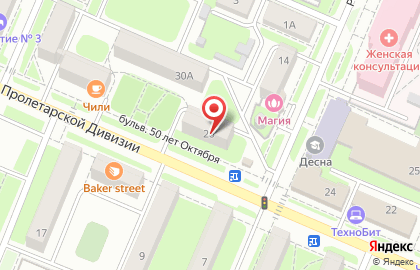 Магазин Медицинская техника на улице Брянской Пролетарской Дивизии на карте