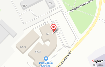 Страховое агентство Гарантия на улице Зайцева на карте