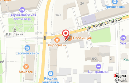Магазин косметики и аксессуаров Новая заря на проспекте Красной Армии на карте