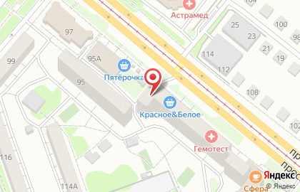 Магазин Автотрек-Специнструмент на карте