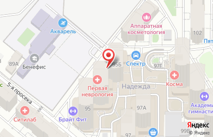 Надежда, ООО на 5-ой просеке на карте