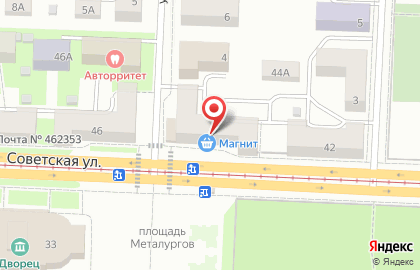 Магазин косметики и бытовой химии Магнит Косметик на Советской улице на карте