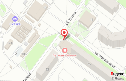 Винный магазин №1 на улице Титова на карте