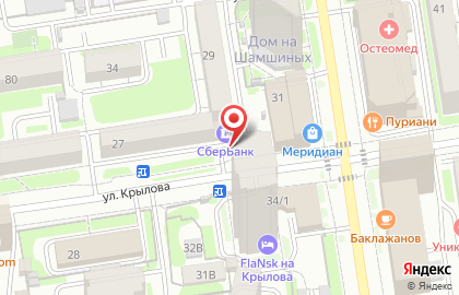 Банкомат СберБанк в Новосибирске на карте