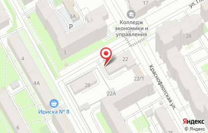 Инжиниринговая компания Энэко на карте