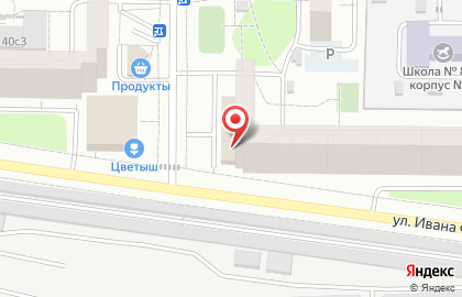 Магазин продуктов в Москве на карте